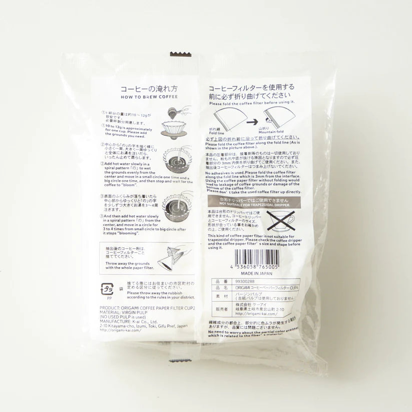 Filtros cónicos de papel Origami (M)